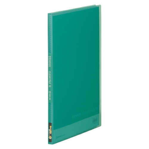 KING JIM シンプリーズクリアーF(透明)20P 緑(186TSPミト)