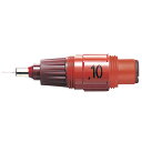 ロットリング イソグラフスペアニブ 0.10mm (751-010)