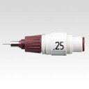 ロットリング イソグラフスペアニブ 0.25mm (751-025)