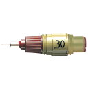 ロットリング イソグラフスペアニブ 0.30mm (751-030)