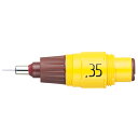 ロットリング イソグラフスペアニブ 0.35mm (751-035)