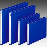 リヒトラブ スナッチファイル A4E 藍(F-537 アイ)