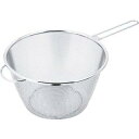 ノーブランド 商品コード:0730260 18-8 ラスティア ボイルストレーナー足付(12メッシュ)22cm L-0839
