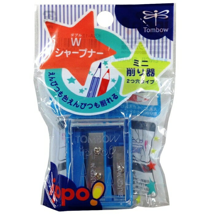 トンボ鉛筆 Wシャープナー(KSA-121)「単位:P」