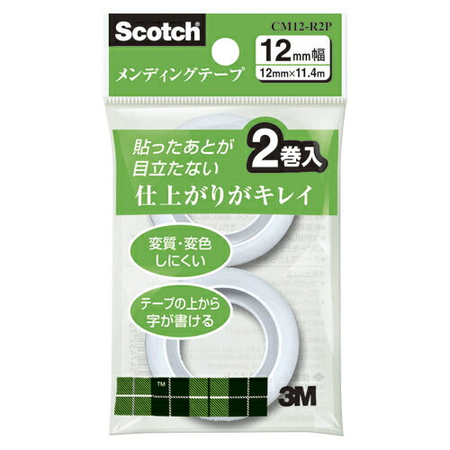 3M スリーエム メンディング詰替用 CM12-R2P(CM12-R2P)