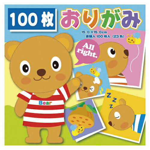 トーヨー 徳用折紙100マイ(090202)「単位:サツ」