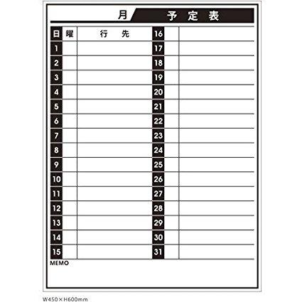 ���饦�� �˥塼���������ܡ��ɡ��ޥ󥹥꡼ (CR-MGM6045)