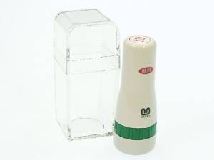 サンビー クイックスタンパー既製16mm丸　合　赤 (QHT-5)