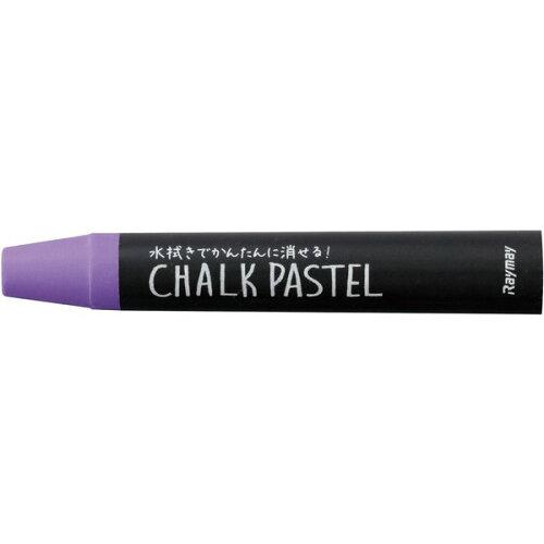 �쥤�ᥤƣ�� ���硼���ѥ��ƥ� ��٥����LBCP90VL