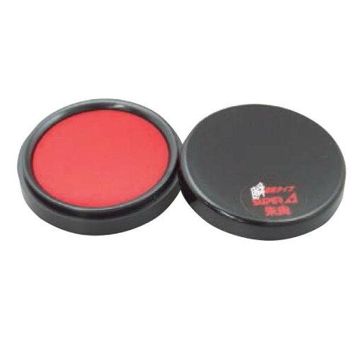 サンビー スーパーエース朱肉 60号 SA-60 (1397460)