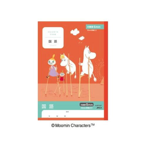 ���ܥΡ��� �ࡼ�ߥ�ؽ�Ģ ��� 5�ߥ����� LUS10JP