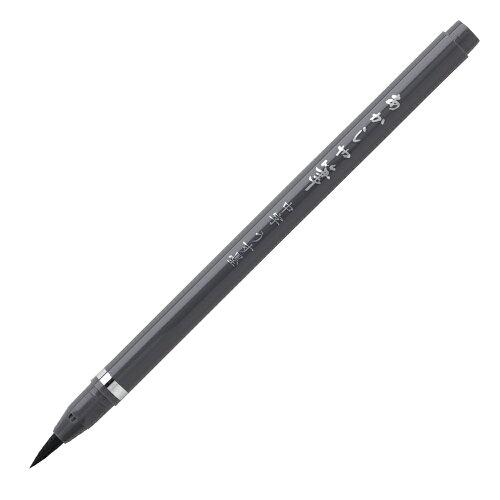 &nbsp;メーカー&nbsp;あかしや&nbsp;商品カテゴリ&nbsp;ペン＞筆ペン&nbsp;発送目安&nbsp;3日〜4日以内に発送予定（土日祝除）&nbsp;お支払方法&nbsp;銀行振込・クレジットカード&nbsp;送料&nbsp;送料 小型(60)&nbsp;特記事項&nbsp;&nbsp;その他&nbsp;