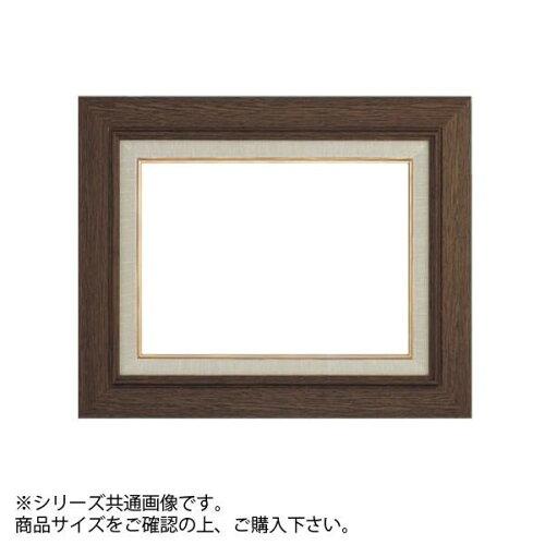 &nbsp;メーカー&nbsp;大額(Daigaku)&nbsp;商品カテゴリ&nbsp;フォトアルバム・フレーム・アクセサリ＞額縁・パネル&nbsp;発送目安&nbsp;1〜2週間以内に発送予定&nbsp;お支払方法&nbsp;銀行振込・クレジットカード&nbsp;送料&nbsp;送料無料&nbsp;特記事項&nbsp;&nbsp;その他&nbsp;[文具・玩具】文具]おすすめ