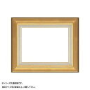大額(Daigaku) 大額 油額 7716 F4 ゴールド (2063422)