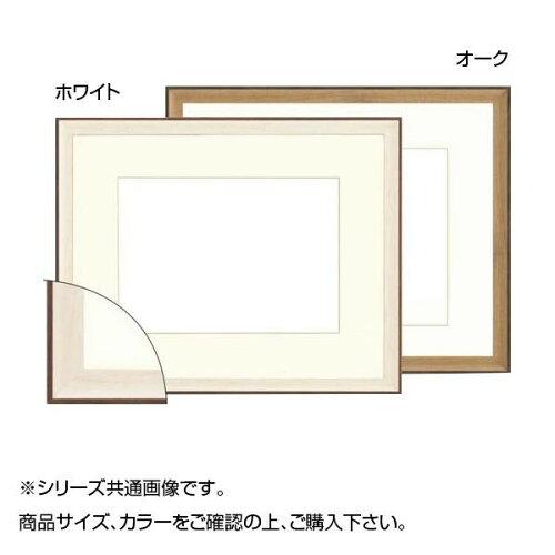 &nbsp;メーカー&nbsp;大額(Daigaku)&nbsp;商品カテゴリ&nbsp;フォトアルバム・フレーム・アクセサリ＞額縁・パネル&nbsp;発送目安&nbsp;1〜2週間以内に発送予定&nbsp;お支払方法&nbsp;銀行振込・...