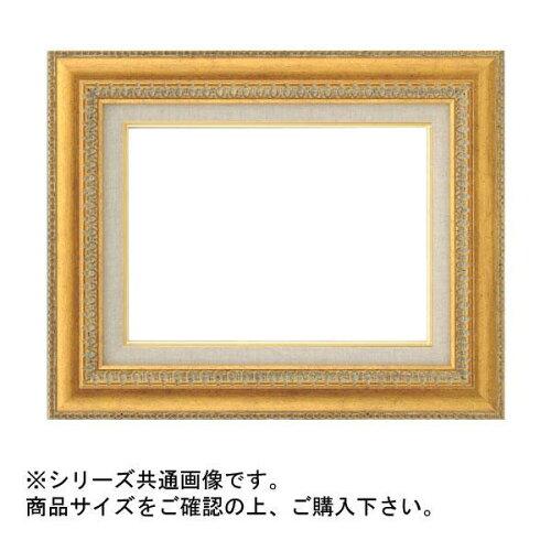 大額(Daigaku) 大額 油額 9631 F10 ゴールド (2063833)