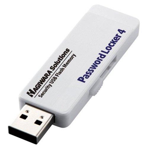 ハギワラソリューションズ 管理ソフト対応Password Locker4 USBメモリー USB3.0 4GB HUD-PL304GM 1パック