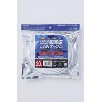 ELPA(ī���Ŵ�) LAN�����֥� CAT6a 20m LAN-A620(W) 1��