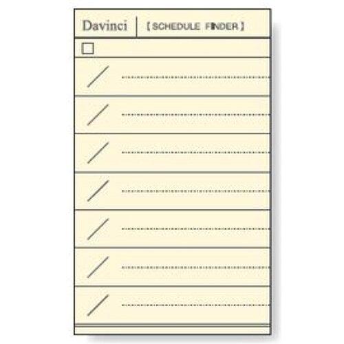 쥤ᥤƣ 塼եեA5 DAR4305