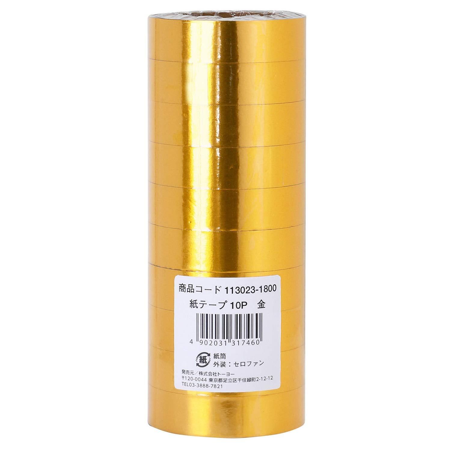 トーヨー(Toyo) トーヨー 紙テープ 10巻入 金 113023