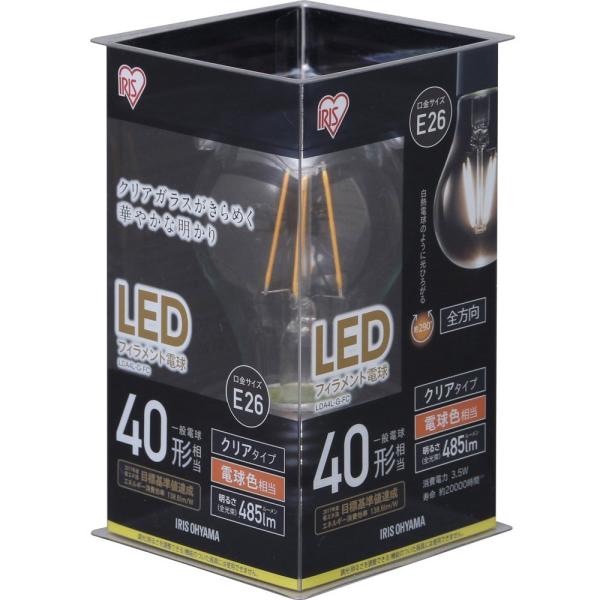 IRISOHYAMA アイリスオーヤマ LEDフィラメント電球 E26 40形相当 電球色 非調光 LDA4L-G-FC 1個