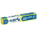 旭化成ホームプロダクツ 旭化成 クックパーEG6枚取天板用(50枚入)【WKTZ601】