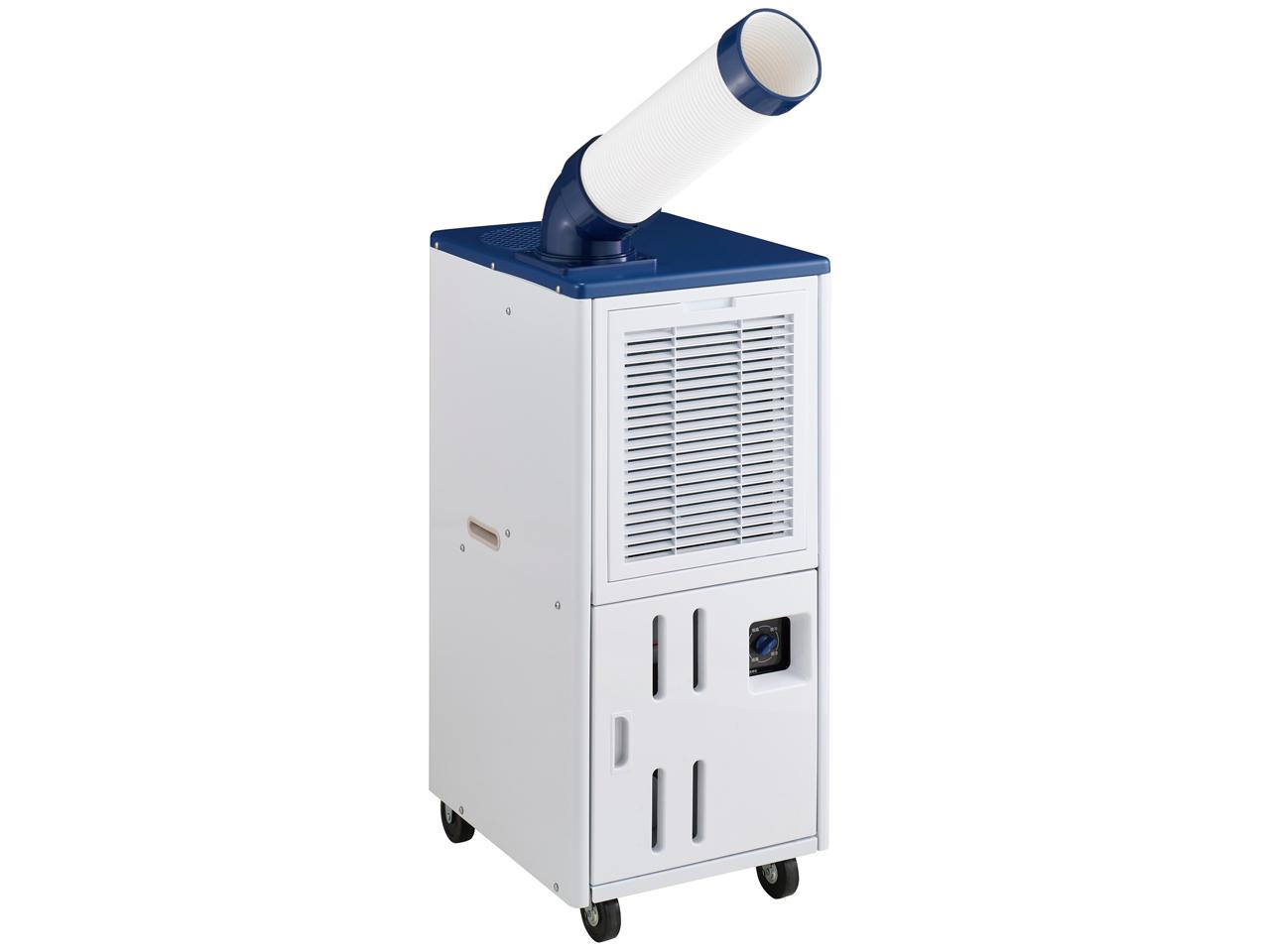 Haierスポットエアコン(冷房専用) JA-SP25C ポータブルエアコン Haierスポットエアコン(冷房専用) JA-SP25C ポータブルエアコン Haier