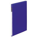リヒト Avanti クリヤーブック・ルポ<SEIHON> 8青 N-4225 N4225-8 1冊(3)