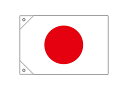 のぼり屋(Noboriya) N国旗(販促用) 23688 日本 ミニ (1323786)
