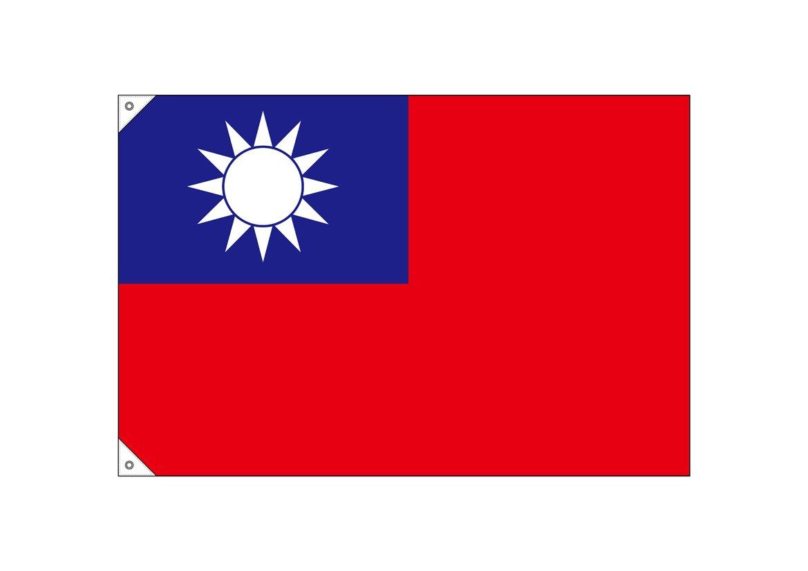 NOBORIYA のぼり屋 N国旗(販促用) 23701 台湾 小