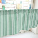 のぼり屋工房 カフェカーテン モノトーンストライプ 800×450mm 緑・41278 (1391251)