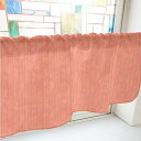 のぼり屋(Noboriya) カフェカーテン ツル草 800×450mm 赤・41300 (1391262)