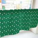 のぼり屋工房 カフェカーテン ひょうたん 800×450mm 緑・41316 (1391270)