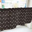 のぼり屋工房 カフェカーテン ひょうたん 800×450mm 黒・41322 (1391273)