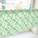 のぼり屋工房 カフェカーテン 竹 800×450mm 黄緑・41340 (1391282)