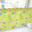 のぼり屋工房 カフェカーテン カタツムリ アジサイ ツタ 800×450mm 黄緑・41390 (1391307)