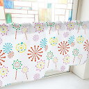 のぼり屋工房 カフェカーテン 花火 800×450mm 白・41406 (1391315)