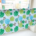 のぼり屋工房 カフェカーテン モンステラとウミガメ 800×450mm 水色・41410 (1391317)
