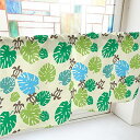 のぼり屋工房 カフェカーテン モンステラとウミガメ 800×450mm 黄緑・41416 (1391320)