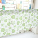 のぼり屋工房 カフェカーテン ほおずき 800×450mm 緑・41470 (1391347)
