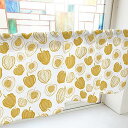 のぼり屋工房 カフェカーテン ほおずき 800×450mm 茶・41472 (1391348)