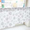 のぼり屋工房 カフェカーテン ほおずき 800×450mm グレー・41478 (1391351)