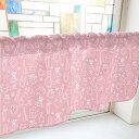 のぼり屋工房 カフェカーテン 香水瓶 800×450mm ピンク・41522 (1391373)