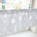 のぼり屋工房 カフェカーテン 冬の木 800×450mm グレー・41550 (1391387)