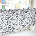 のぼり屋工房 カフェカーテン 迷彩 800×450mm 白・41562 (1391393)