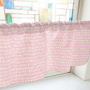 のぼり屋工房 カフェカーテン 四角のボーダー 800×450mm ピンク・41568 (1391396)