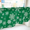 のぼり屋工房 カフェカーテン 雪の結晶 800×450mm 緑・41654 (1391439)