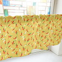 のぼり屋工房 カフェカーテン 唐辛子 800×450mm 黄・41676 (1391450)