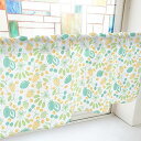 のぼり屋工房 カフェカーテン ベリー 800×450mm 緑・41686 (1391455)