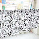 のぼり屋工房 カフェカーテン ベリー 800×450mm グレー・41694 (1391459)